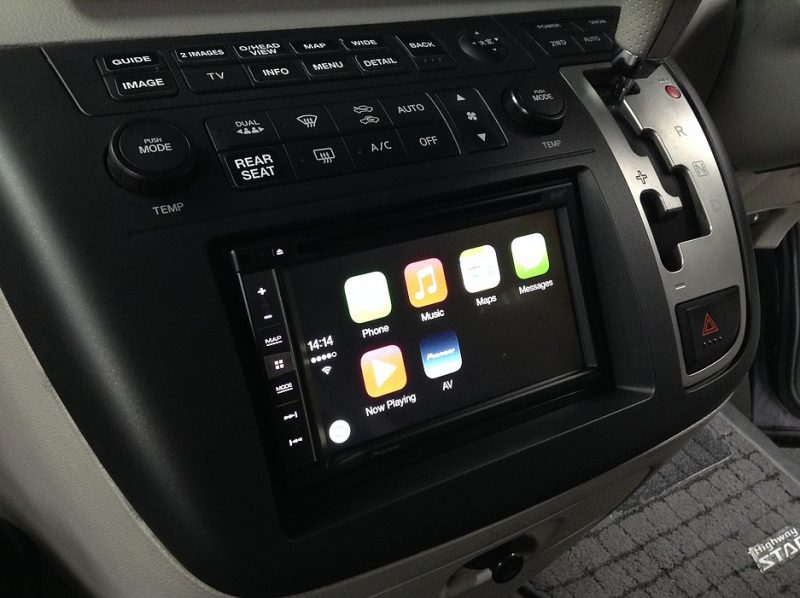 Nissan Elgrand Double Din UK Radio Navigation Conversion